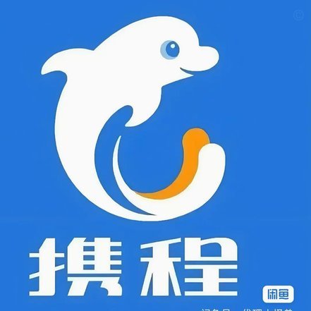 “去哪儿拿去花”是啥