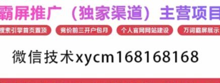 羊小咩购物额度如何增长快？
