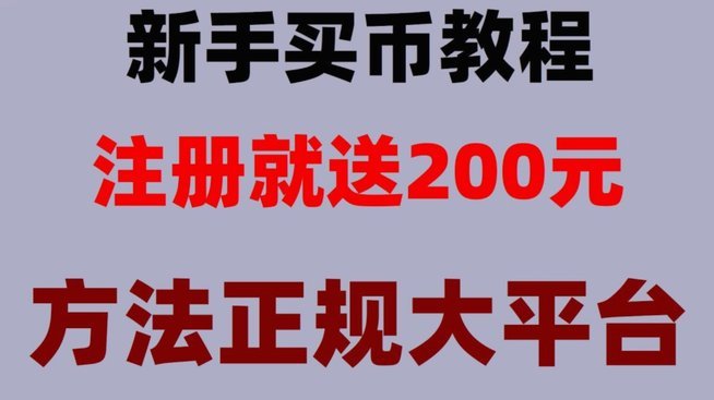 分期乐额度：如何有效提升？