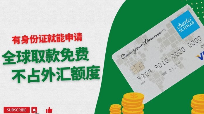 分期乐的购物额度怎么刷出来