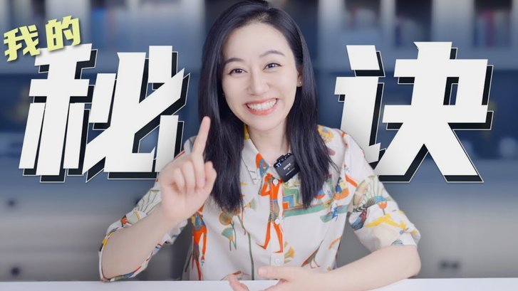 白条取现方法全解析