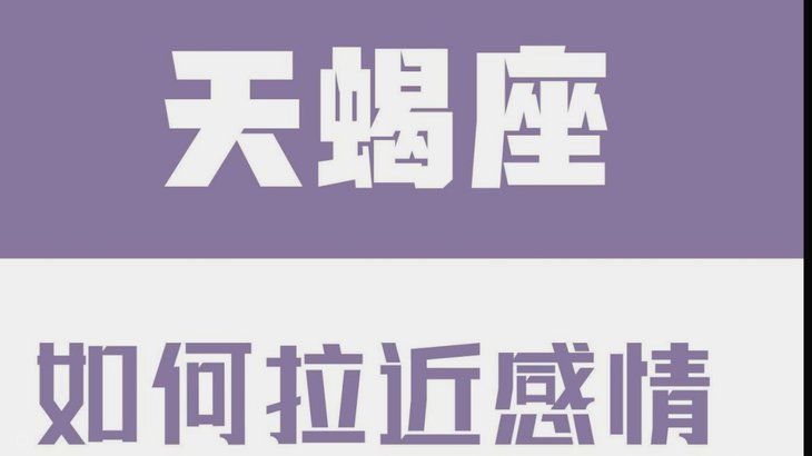 白条如何套出来现金
