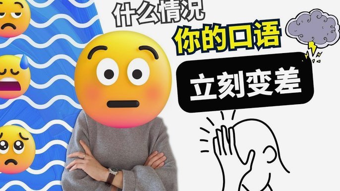 分期乐为什么突然