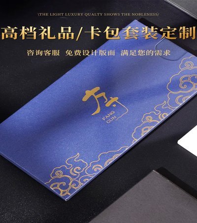 卡包贷款借钱靠谱吗？揭秘利息和陷阱！