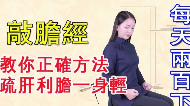 携程通疗养费套现方法