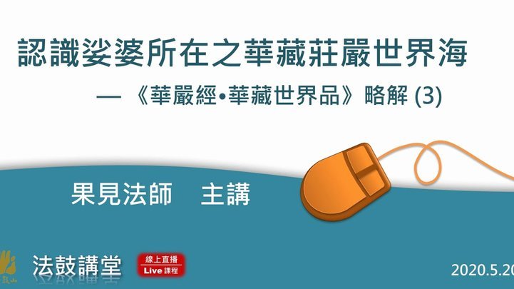 携程通疗养费套现方法
