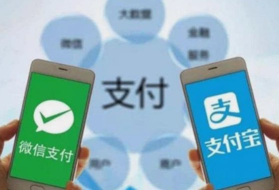 套现花呗会影响征信吗知乎