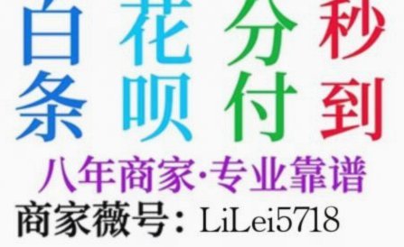 便荔卡包视频融合技术解析