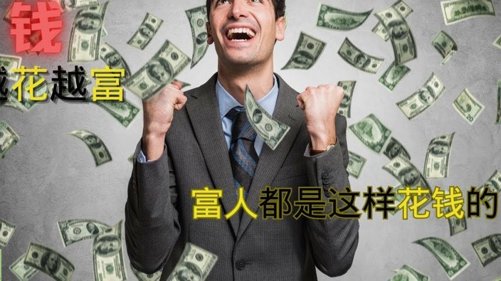 支付宝借呗如何还款