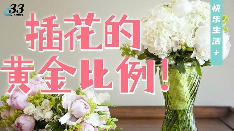 花呗提现手续费怎么收