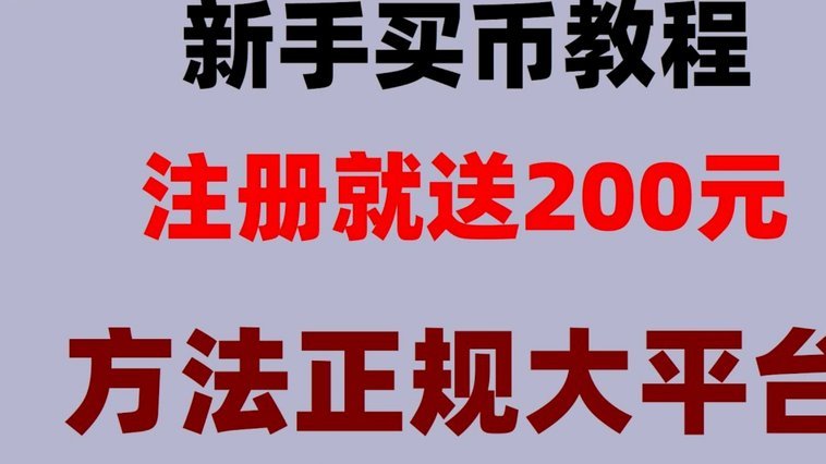 得物分期怎么还款?
