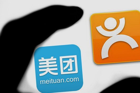 美团额度可以消费吗