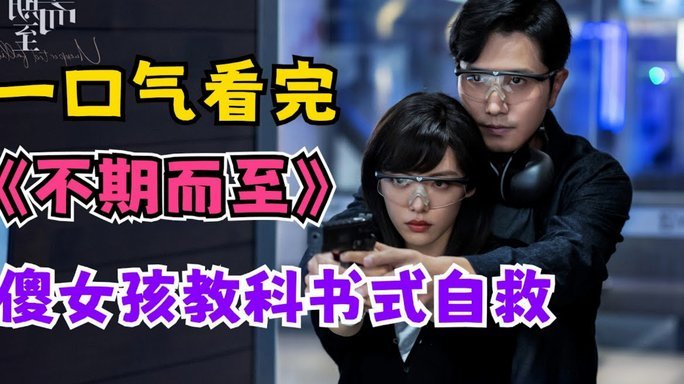 白条额度取出来