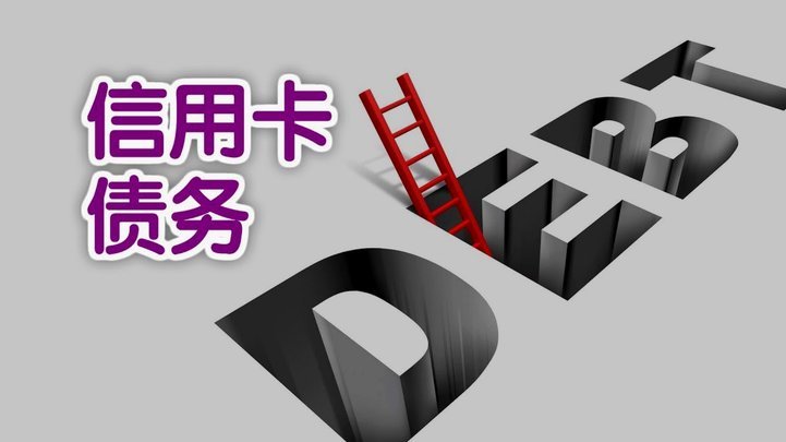 鹿优选先享卡额度怎么提现