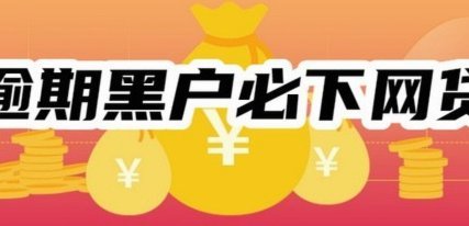 秒花钱包app下载