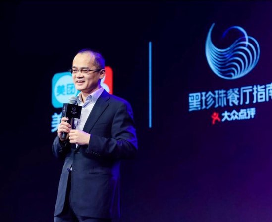 美团月付套现点位 取消