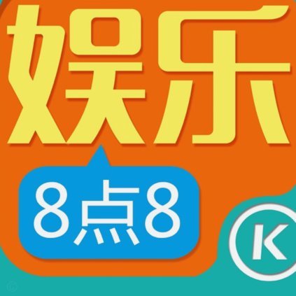 分期乐平台官方电话可以打吗