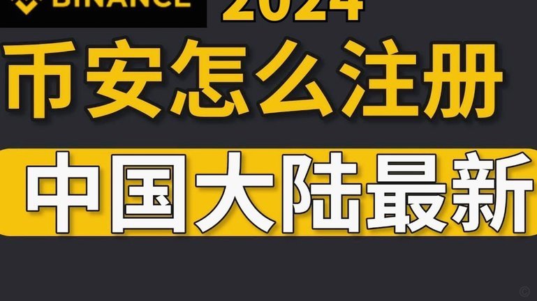 扫个人商户码算套现吗 怎么操作