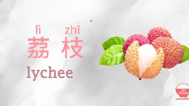 便荔卡提现难？玩法及注意事项