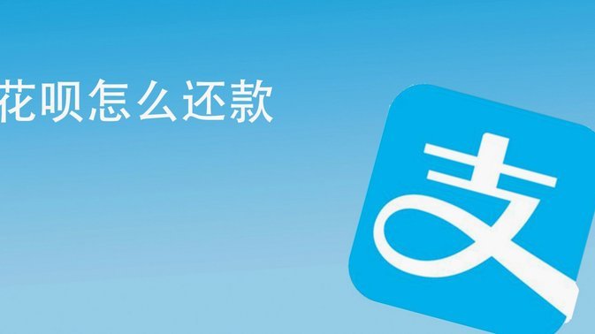 花呗秒套平台靠谱吗？风险自查指南