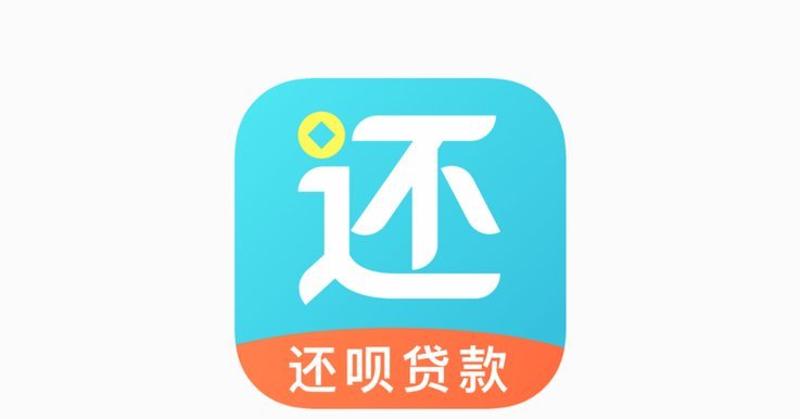 分期乐额度提不高？这样做就对了！