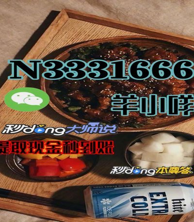 鹿优选10200额度如何灵活运用