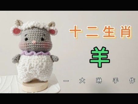 羊小咩享花卡购物额度灵活提现