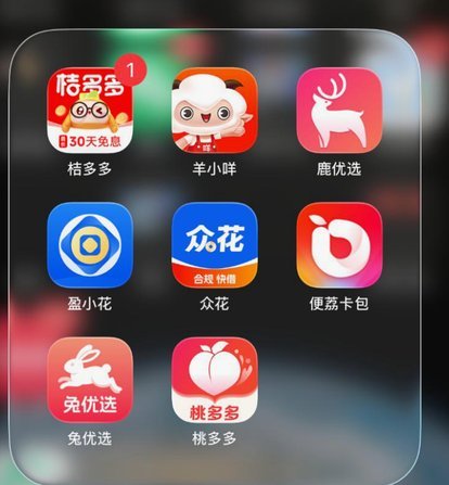 羊小咩多少天不发货可以取消