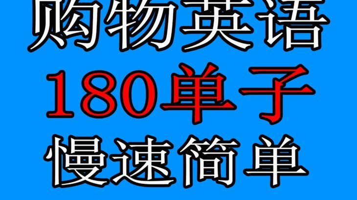 分期乐额度提升技巧与风险