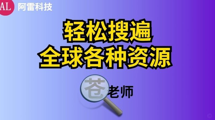 得物快速变现新路径