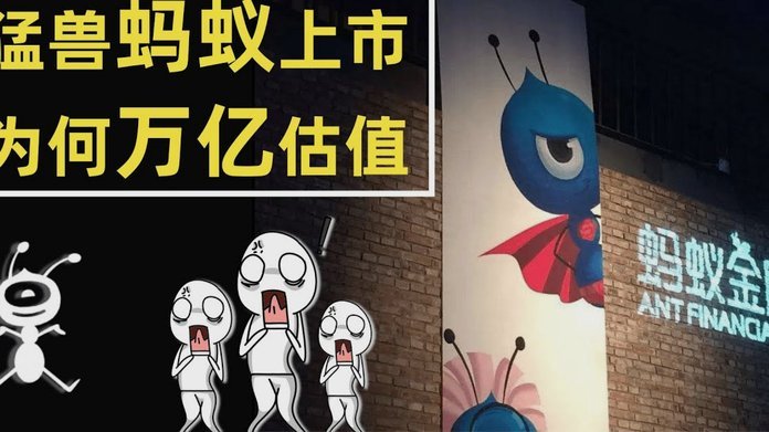美团月付套现揭秘