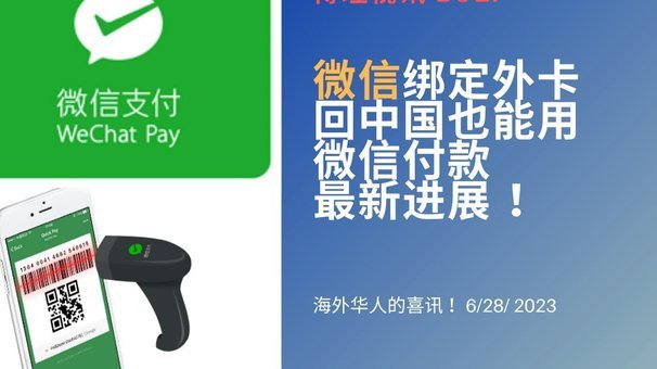 白条怎么借钱出来到微信