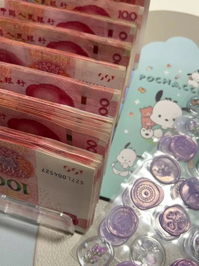 便利卡包额度怎么套出来现金