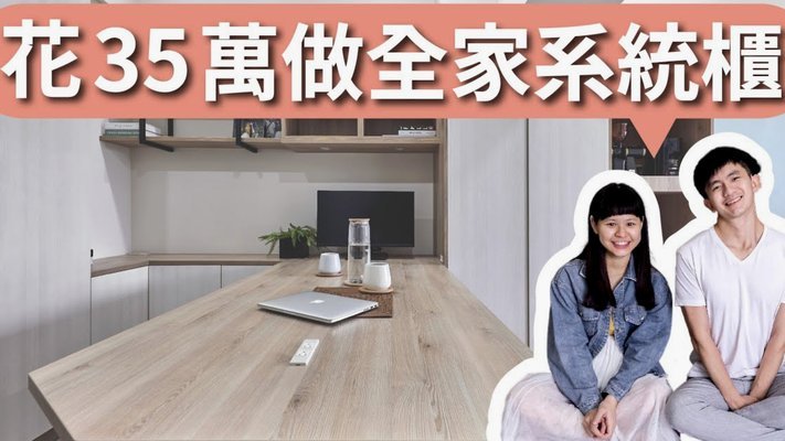 携程拿去花取现到底多久到账？资金回笼全攻略