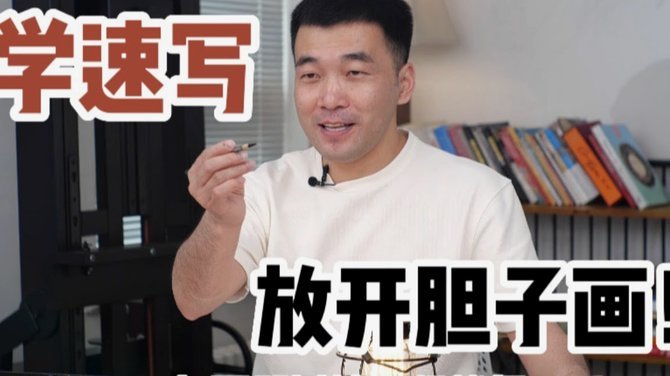白条提额最快策略解析