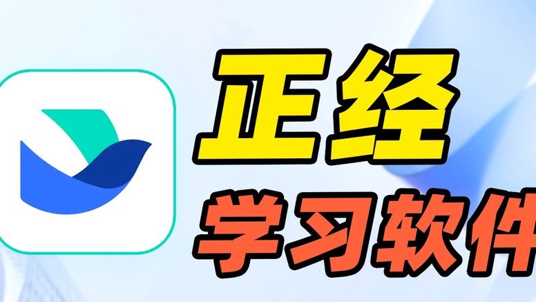 携程花分期关停指南