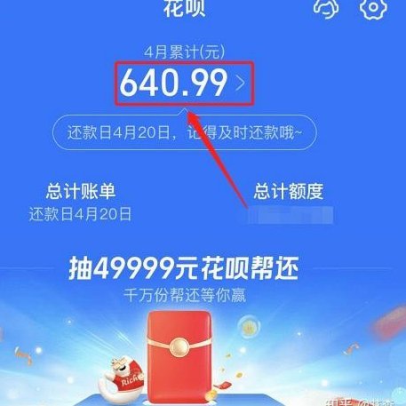 正确入口和技巧