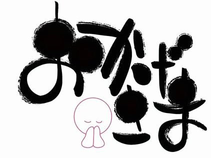 拼多多套现：诚信商家也难逃风险？