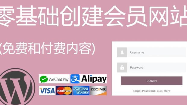 揭秘24小时全周期分付套现背后的金融博弈