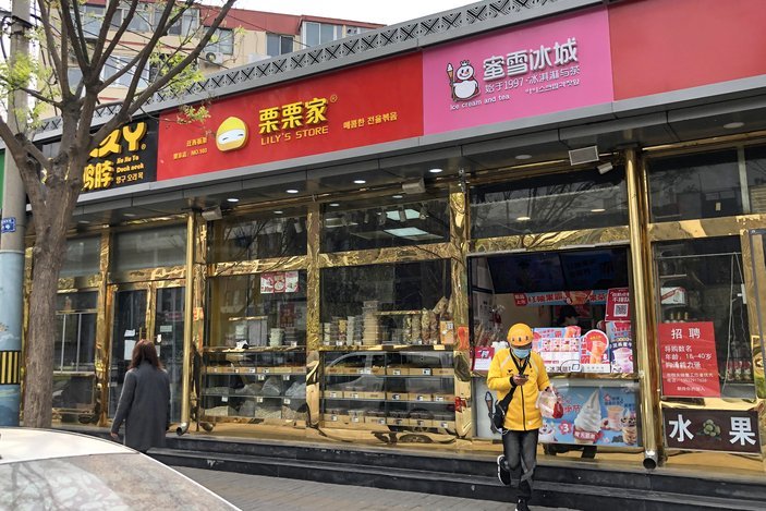 分付套现商家24小时