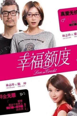 有额度却借不出钱？这些原因你一定要知道