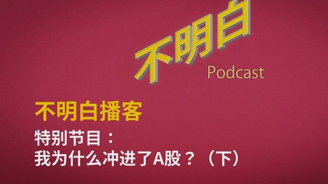 分期乐有额度借不出来了