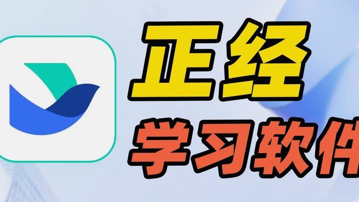 得物2888如何提现指南