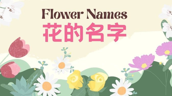 拿去花套现安全可靠吗