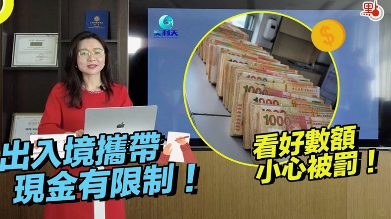 如何高效提取白条额度