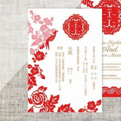 如何生成个人花呗收款二维码