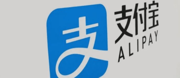天猫套花呗商家