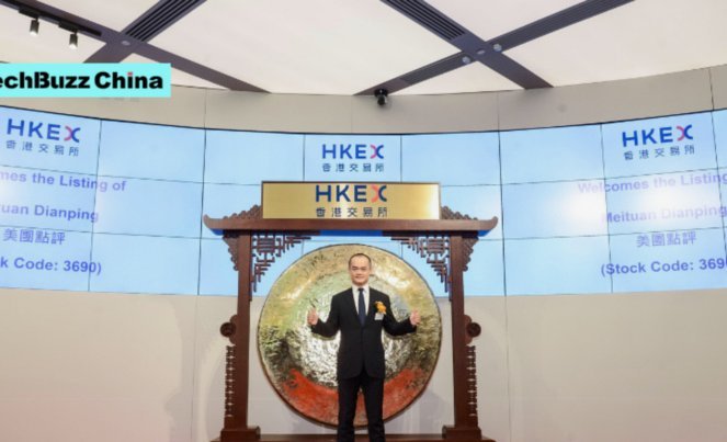 美团月付取现 怎么关闭