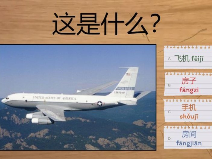 得物退运费10元怎么提现