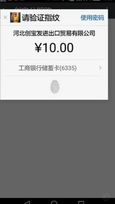 得物额度取现 现在能用吗